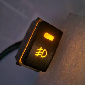 Chs-mveldn-fosw0018a-wwi-0077 Yy-auto For 2006 2007 Honda Accord 2dr Fog Driving Light On/off Switch Plug Push Button