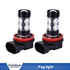 Zlg0010906 Catinbow New Superwhite High Power Fog Light Led 574856827383