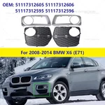 Bmw X6 E71 Fog Light Grille Bezel 2008-2014 Oem 51117312605. Fixed Price $48.15.