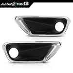 Pair Chrome Fog Light Cover Lamp Bezel Trims Fit For 16-20 Jeep Grand Cherokee. Fixed Price $22.04.