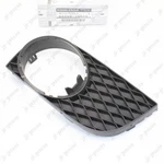 Oem Genuine Nissan Infiniti G37/ G25/ Q40 Sport Front Right Fog Light Lamp Cover. Fixed Price $81.00.