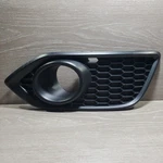 Genuine 2019-2021 Honda Hrv Front Right Fog Light Bezel Cover Trim Oem 71105T7W. Fixed Price $39.99.