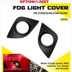 2PCS Fog Lights Cover Bezel For 2014-2016 Toyota Corolla Front Bumper Lh & Rh Us. Fixed Price $28.30.