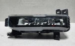 2020-2024 Bmw 320I Fog Light Led Left 7433787 Series G20 G21 And F44. Fixed Price $80.00.