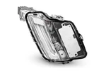 Front Daytime Running Light Right Led Drl Volvo XC60 13-17 Lamp. Fixed Price $147.94.