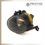2009-2011 Volkswagen Tiguan Fog Light Bumper Lamp Front Right 6C0-941-700. Fixed Price $59.00.