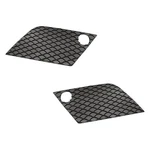 For Mercedes-benz ML250 15 Fog Light Cover Set Front Inner Driver & Passenger. Fixed Price $86.94.