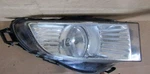 2011 2012 2013 Buick Regal Lower Left Driver Side Fog Light Lamp Oem 662588537. Fixed Price $44.00.