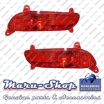 Rear Bumper Reflex/reflector Light Lamp Lens Set For 11 14 Kia Rio 3DR/SPORT. Fixed Price $52.99.