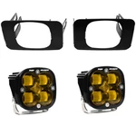 Baja Designs 17-18 F-150 Super Duty Fog Lights Amber. Fixed Price $487.95.