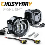 2012 2013 2014 Ford Focus Front Bumper Led Fog Lights Lamps Pair. Fixed Price $39.99.