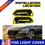 Auxito For Honda Accord 2018-2020 Front Fog Light Cover Trim Bezel Lh Pair Us. Fixed Price $25.99.
