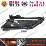 Genuine/oem 86521E6100 Cover-fr Bumper Fog Lamp,lh For Hyundai Lf Sonata Hybrid. Fixed Price $57.59.