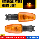 Front/rear Turn Signal Light Indicator Lamp For Kawasaki Ninja 250R ZX-6R KLR650. Fixed Price $16.99.