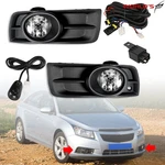 Chrome Driving Bumper Fog Lights Lamps + Wiring Switch For Chevy Cruze 2010-2014. Fixed Price $40.11.