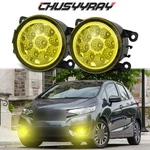 2X Led Fog Lights Bumper Driving Lamp Yellow Fits 2015-2017 Honda. Fixed Price $27.99.