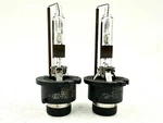 2X Oem Xenon Hid Philips D2R 4300K Headlight Bulb For 04-10 Infiniti Qx 56. Fixed Price $45.88.