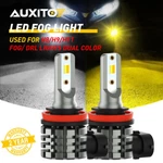 H11 H8 White Yellow Led Fog Light Bulbs Dual Color Switchback Bright Drl Auxito. Fixed Price $23.99.