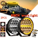 4/5/7/9INCH Led Driving Work Light Combo Beam Offroad Fog Lamp Suv Truck 4WD Utv. Fixed Price $38.43.
