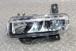 20-22 Ram *dmg* Driver Side Left Lh Bumper Fog Light Lamp Lens Led Oem Wty. Fixed Price $41.99.