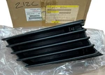 Genuine Mitsubishi MR520741 Drivers Side Fog Lamp Bezel 2002-2003 Galant Nos. Fixed Price $24.99.