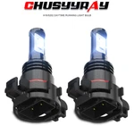 5202 H16 Led Fog Light Bulb Kit 6000K Daytime Lamps Drl For 2017-UP Jeep Compass. Fixed Price $11.99.
