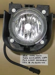 New 1999-2001 Ford Explorer Left Driver Side Fog Lamp Light Assembly Tyc Brand. Fixed Price $63.00.