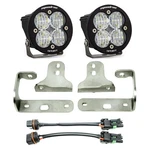 Baja Designs Squadron-r Sport Fog Pocket Light Kit Fits 2020-2025 Jeep Gladiator. Fixed Price $352.95.