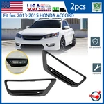 Pair Fog Light Cover Trim Bezel For 2013 2014 2015 Honda Accord Lx Ex-l. Fixed Price $15.19.