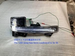 Genuine Toyota ZVW60 Prius Led Daytime Running (illumination Light) - Left. Fixed Price $92.16.