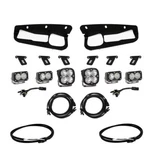 Baja Fog Pocket Light Kit S2 Sport Multi Pattern Clear Lens Upfitter Wiring. Fixed Price $979.95.