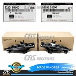 Genuine Front Led Fog Lamps Left & Right For 2017-2020 Genesis G80 92202B1500. Fixed Price $334.35.