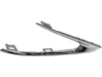 Right Passenger Side Fog Light Trim For 18-21 Lexus NX300H FM35N9. Fixed Price $32.98.