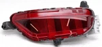 Oem Mazda CX-5 Rear Right Bumper Reflector KB8A-515L0. Fixed Price $51.98.
