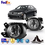 Driving Fog Lights Front Bumper Lamp For Mercedes Benz M-class Clear Glass Lens. Fixed Price $35.99.
