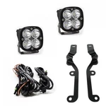 Baja Designs 447525 Auxiliary Light. Fixed Price $611.95.
