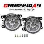 2X Bumper Led Fog Light Left & Right White 2013 2014 2015 2016 Ford Fusion. Fixed Price $31.99.