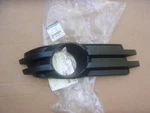 2008 2009 2010 Dodge Grand Caravan New Genuine Mopar Right Fog Lamp Bezel. Fixed Price $39.95.