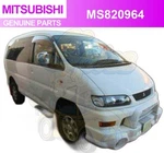 MS820964 Mitsubishi Oem Genuine Bulb, Headlamp. Fixed Price $46.50.