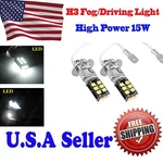 2X Bright White H3 15W Canbus High Power For Fog Driving Drl Led Light Bulb. Fixed Price $15.00.