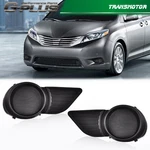 Pair Fog Light Covers Driver & Passenger Side Fit For 2011-2017 Toyota Sienna. Fixed Price $11.65.