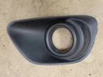 2011 - 2017 Jeep Compass Front Bumper Left Foglight Bezel Cover Oem *. Fixed Price $29.99.