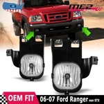 2006-2007 Fog Lights Ford Ranger Clear Lens Driving Lamps Replacement Pair. Fixed Price $44.99.