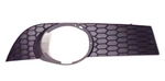 Fits 2009 2010 2011 Chevrolet Aveo Right Passenger Side Bumper Insert Bezel. Fixed Price $28.64.