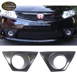 Fits 06-11 Honda Civic 4DOOR Mu Fog Light Cover Retainers Kit Usdm Only. Fixed Price $79.99.