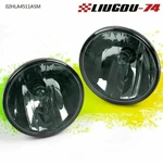 2X Fit For 07-13 Chevy Avalanche Suburban Tahoe Gmc Smoke Fog Lights Lamps Us. Fixed Price $22.49.