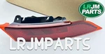 Land Rover Discovery 5 Rear Fog Light Lamp Bumper Reflector Lh LR163160 LR082084. Fixed Price $79.00.