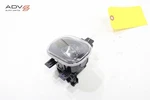 2023 - 2025 Nissan Pathfinder Front Right Passenger Side Fog Light Lamp Oem. Fixed Price $166.24.