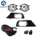 Switch+wiring For Toyota Camry Passenger+driver Fog Lights Lamps Kit 2007-2009. Fixed Price $23.66.