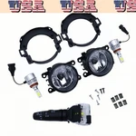 Led Fog Headlight Turn Signal Switch Kit Fits Nissan Frontier 2010-2021 Us. Fixed Price $90.90.